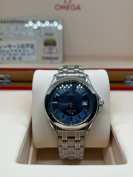 Omega Seamaster Quartz 2511.81 With Warranty Card Only – BST Watches