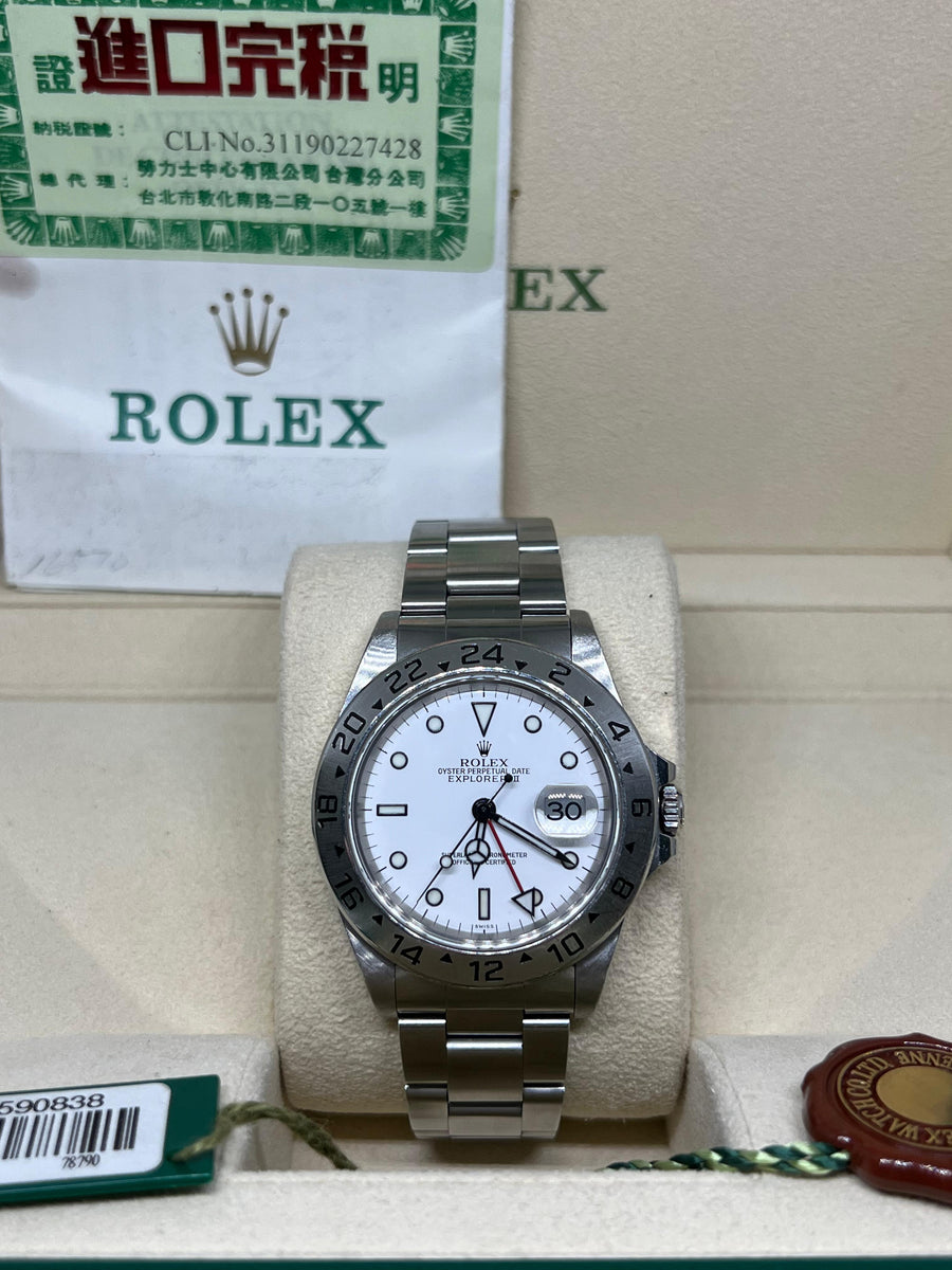 Rolex Explorer II 16570 With Papers & Serial Hang tag Only