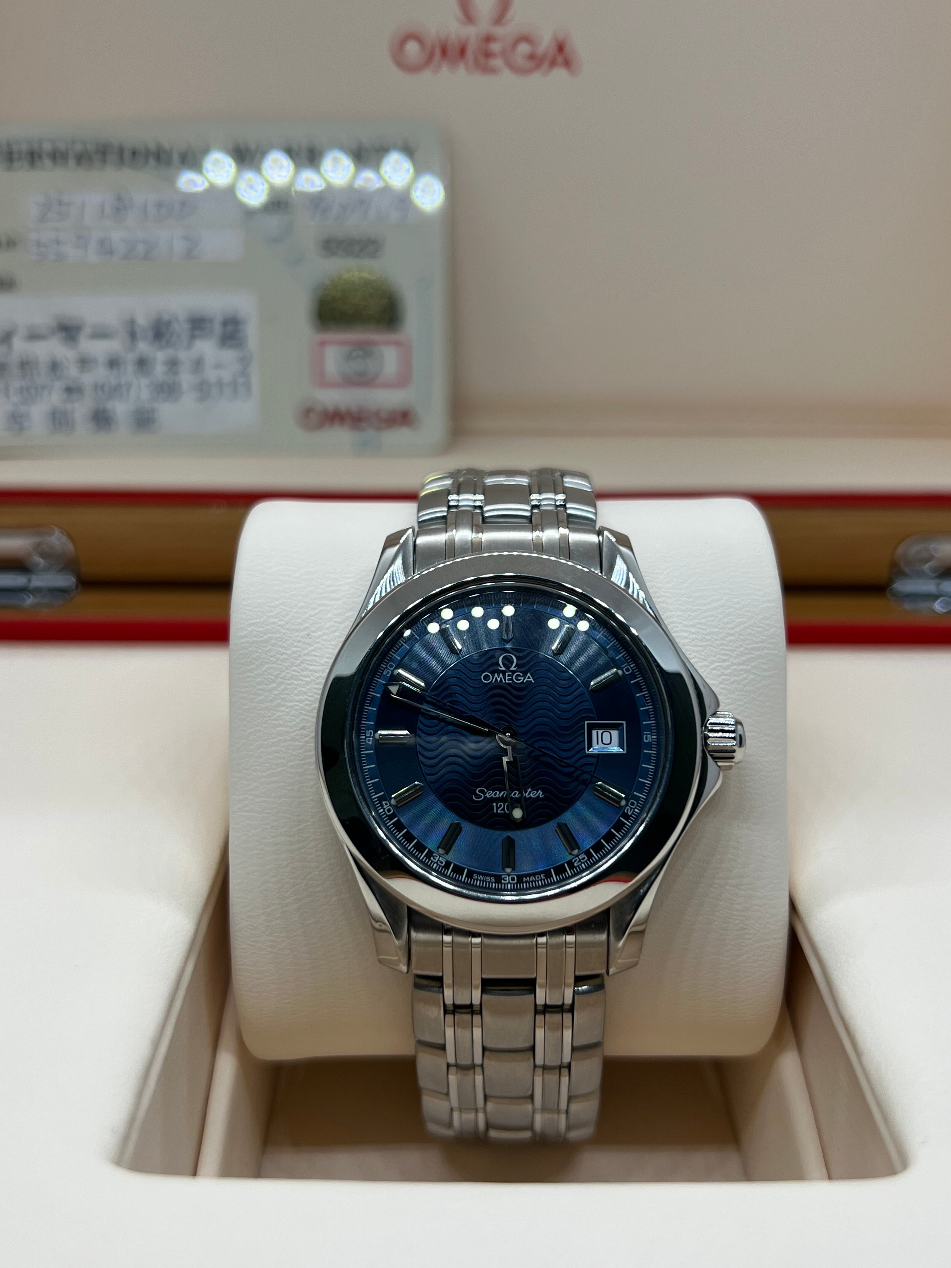 Omega Seamaster Quartz 2511.81 With Warranty Card Only – BST Watches
