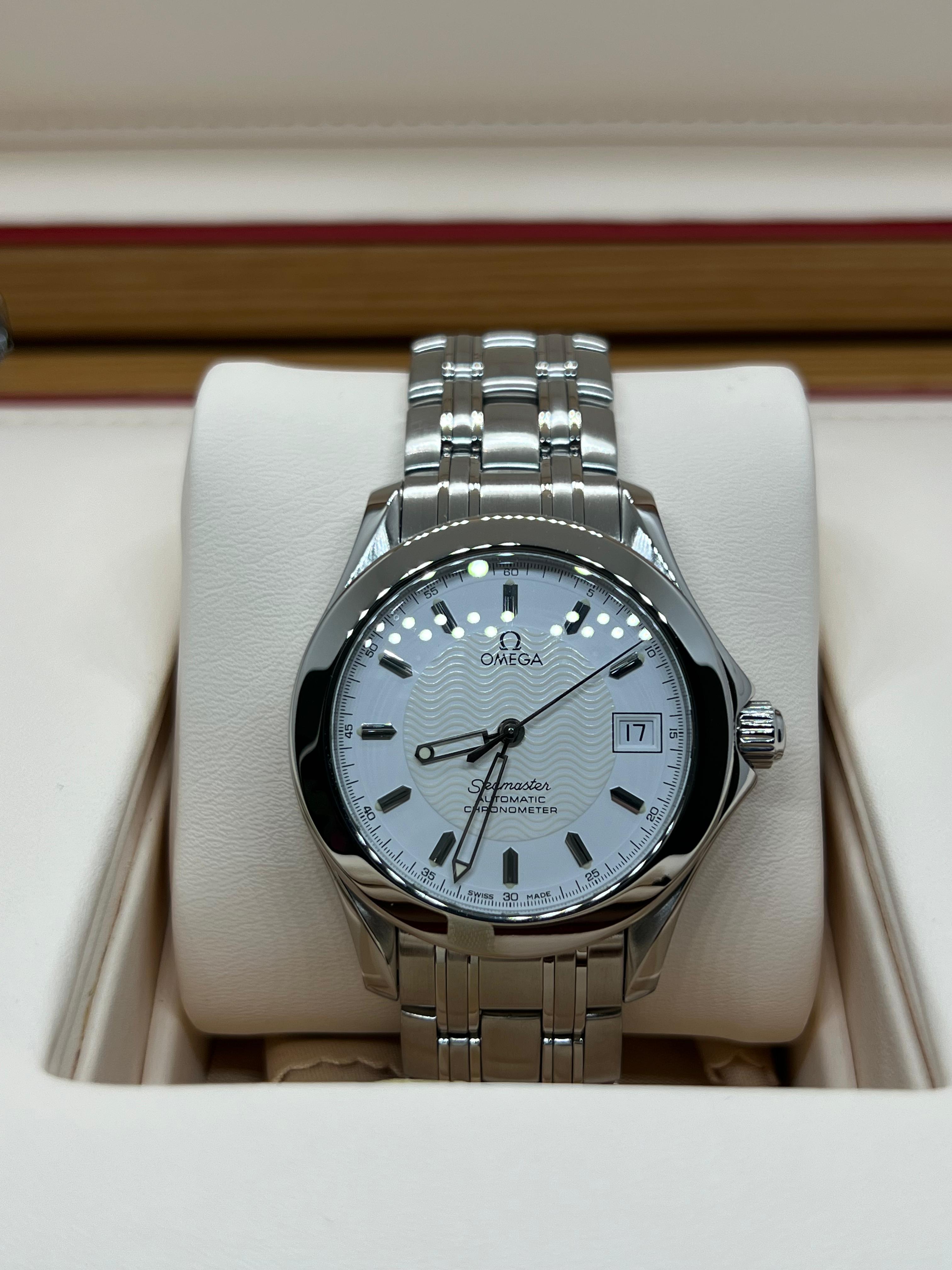 Omega Seamaster Automatic 2501.21 Watch Only – BST Watches