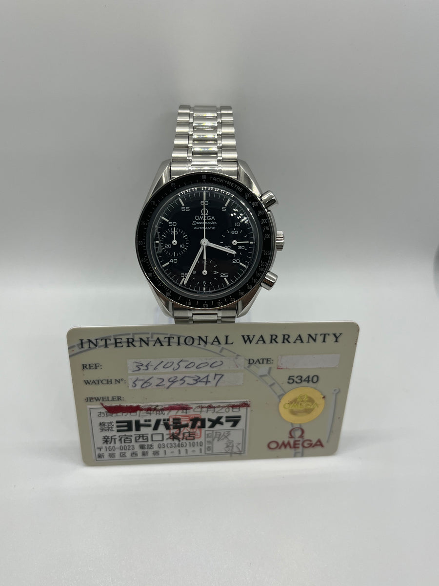Omega Speedmaster Reduced with card #3510.50